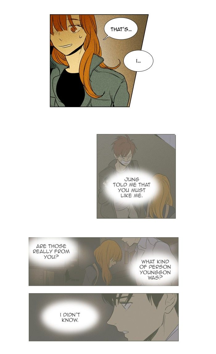 Read Cheese in the Trap Season 1 Manga Online