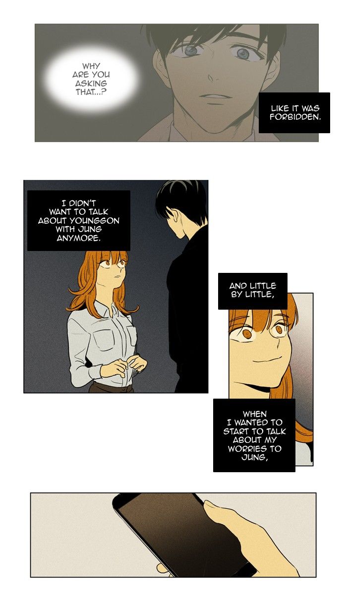 Read Cheese in the Trap Season 1 Manga Online