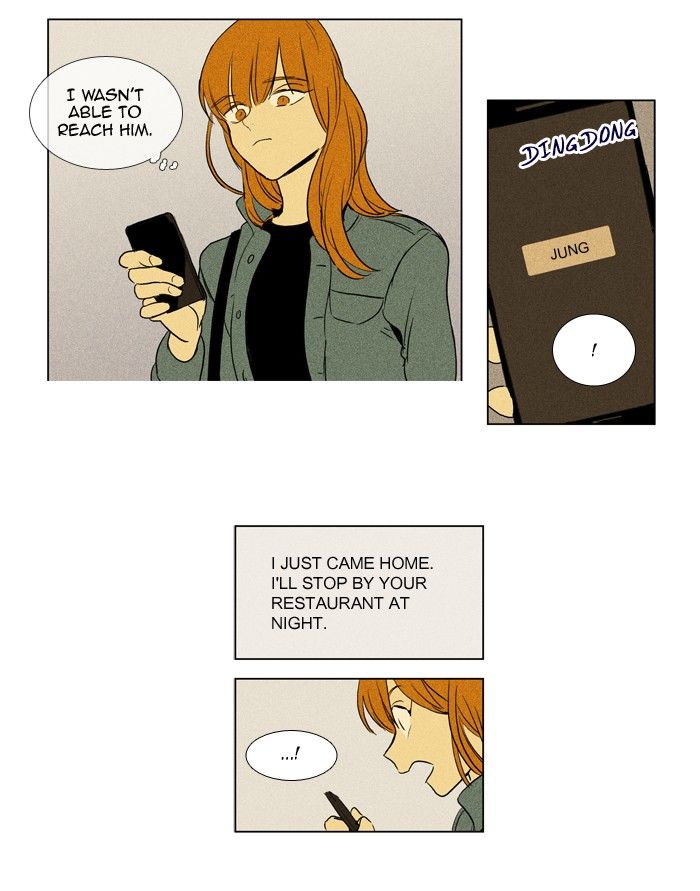 Read Cheese in the Trap Season 1 Manga Online