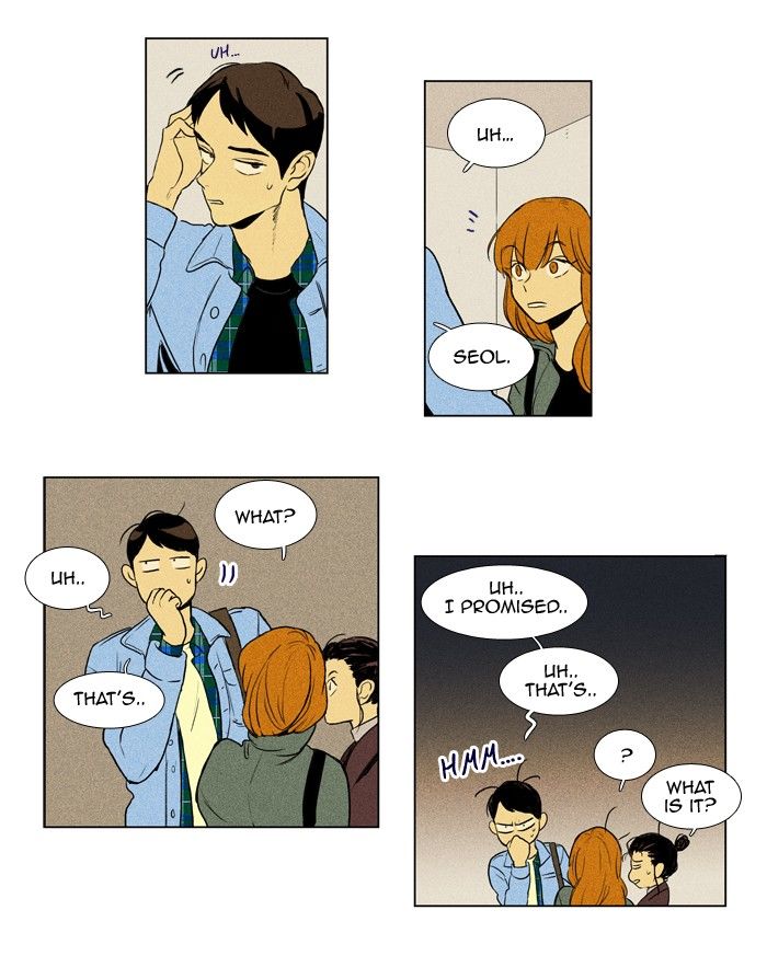 Read Cheese in the Trap Season 1 Manga Online