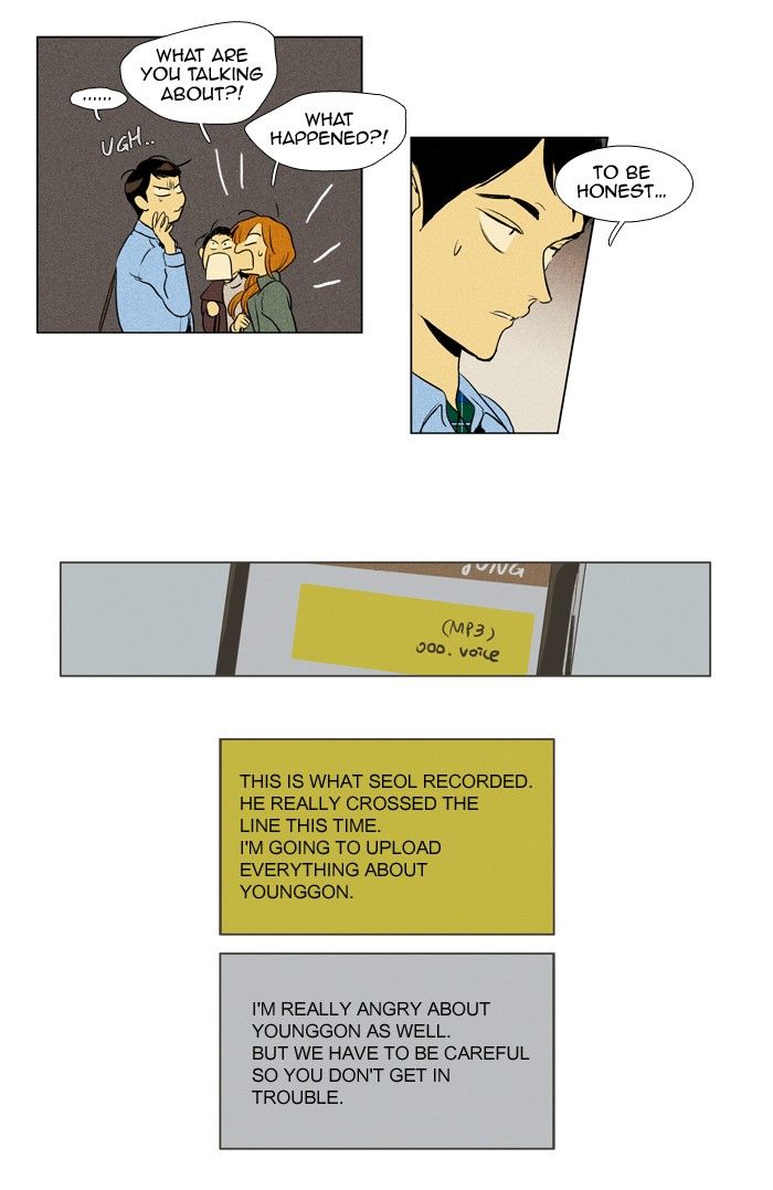 Read Cheese in the Trap Season 1 Manga Online