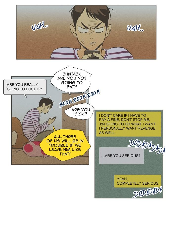 Read Cheese in the Trap Season 1 Manga Online