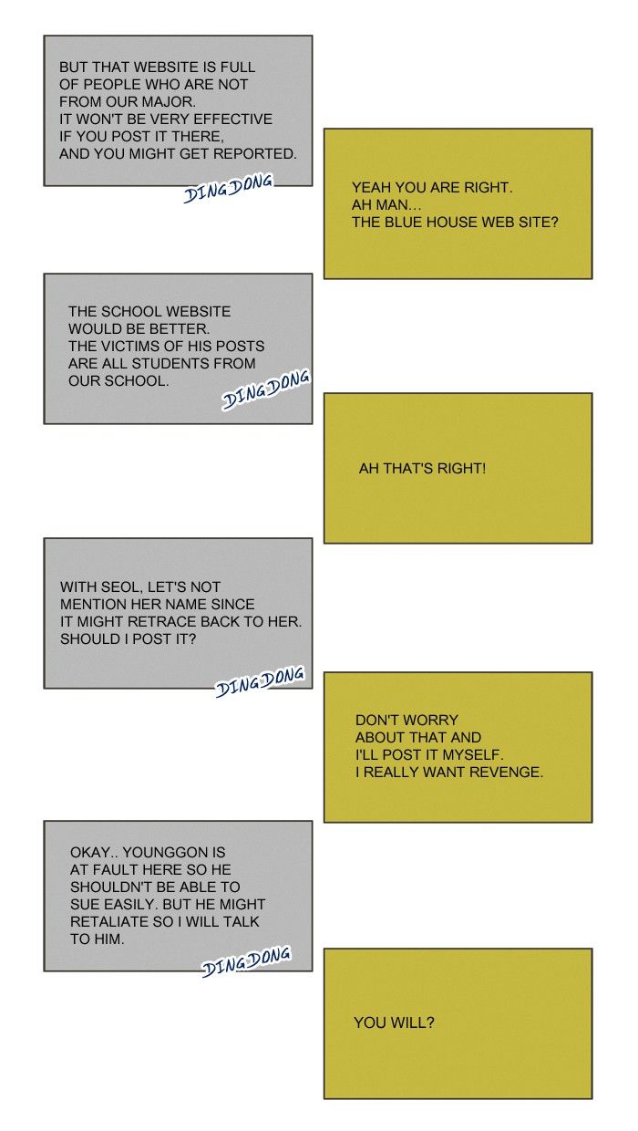 Read Cheese in the Trap Season 1 Manga Online