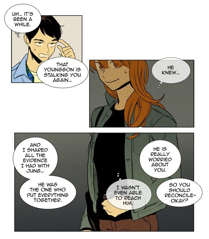 Read Cheese in the Trap Season 1 Manga Online