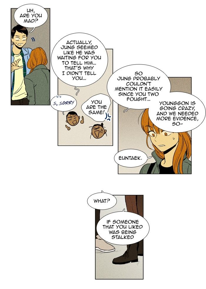 Read Cheese in the Trap Season 1 Manga Online