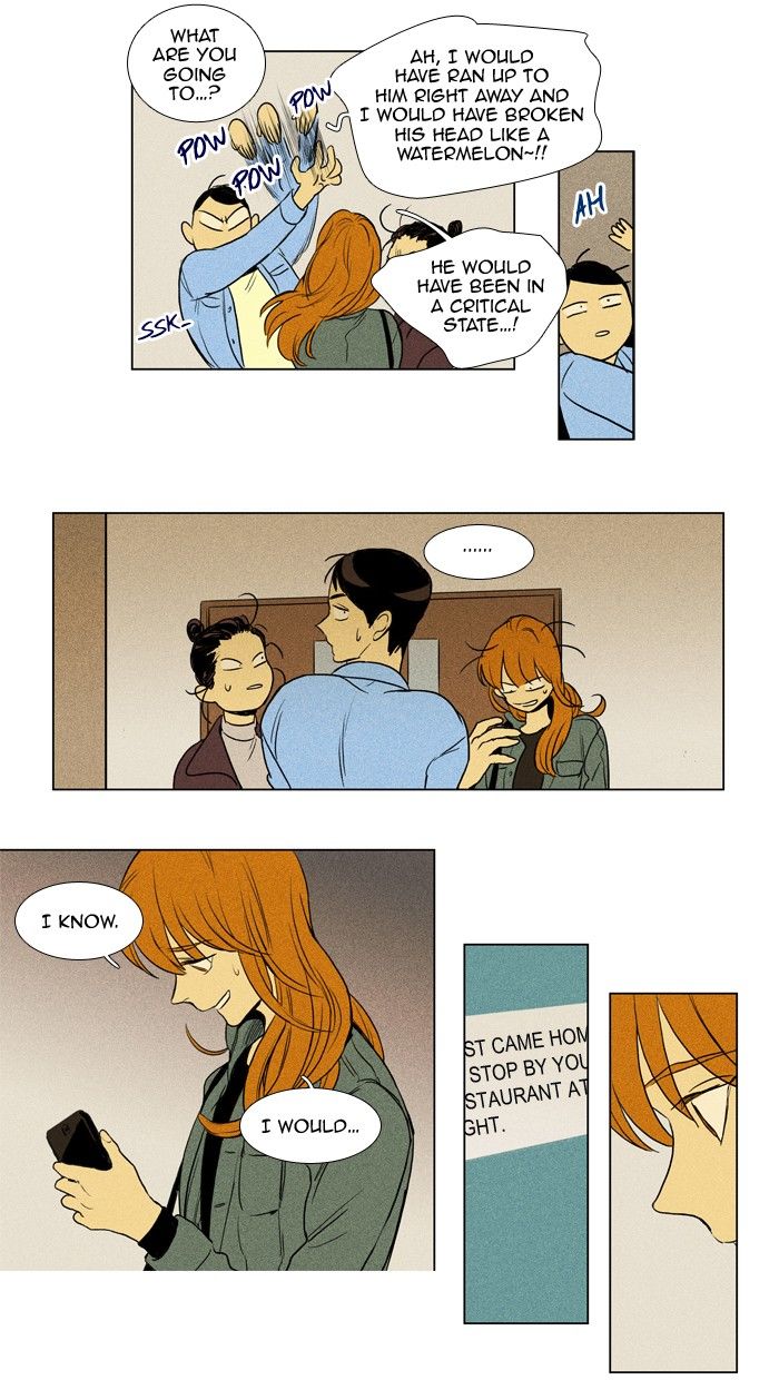 Read Cheese in the Trap Season 1 Manga Online