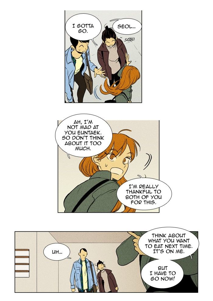 Read Cheese in the Trap Season 1 Manga Online