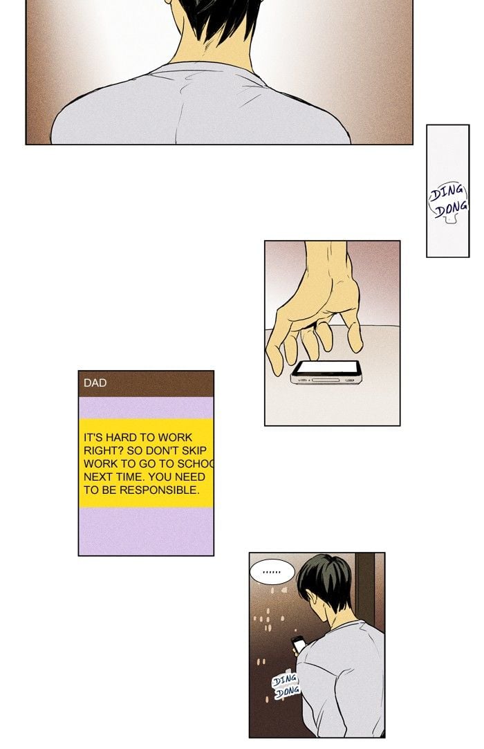 Read Cheese in the Trap Season 1 Manga Online