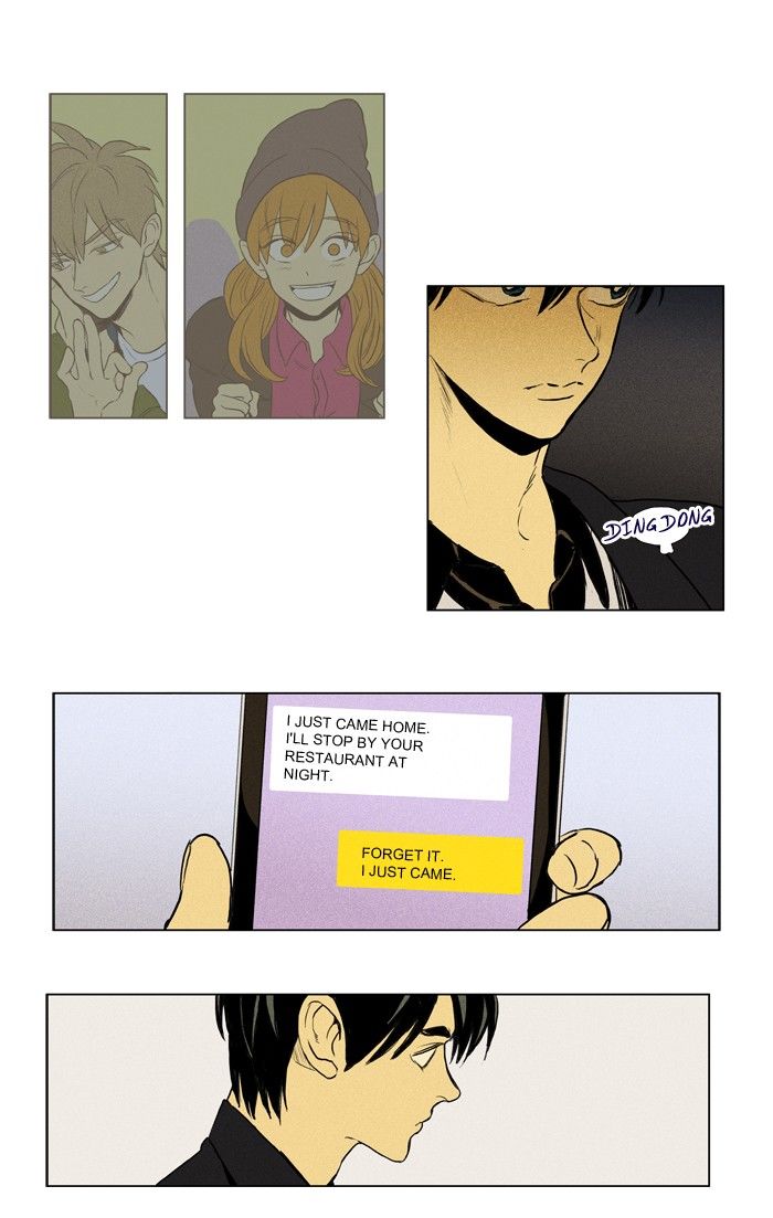 Read Cheese in the Trap Season 1 Manga Online