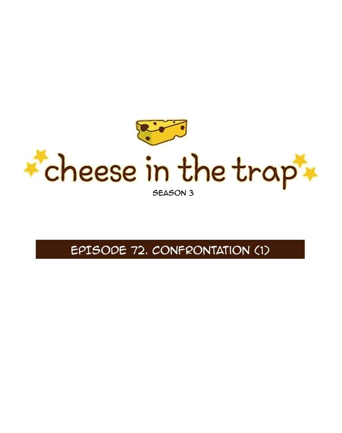 Read Cheese in the Trap Season 1 Manga Online