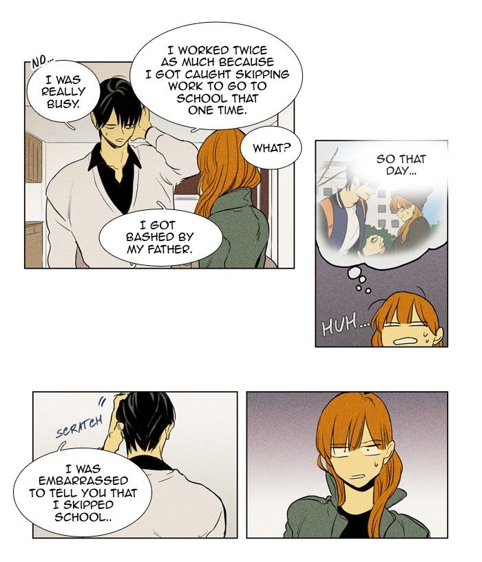 Read Cheese in the Trap Season 1 Manga Online