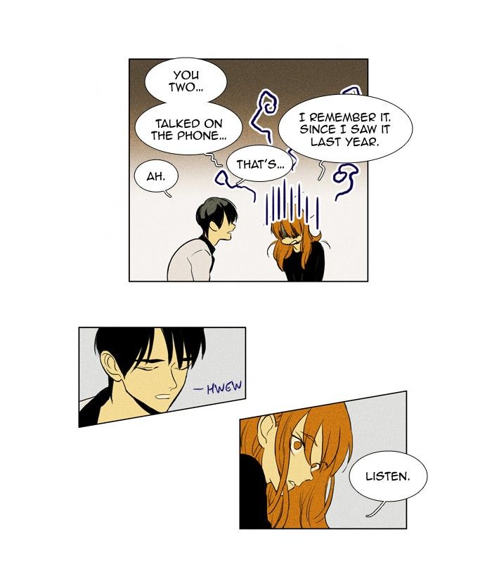 Read Cheese in the Trap Season 1 Manga Online