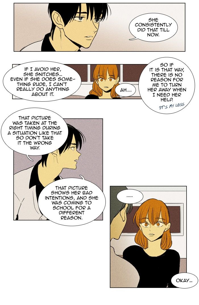Read Cheese in the Trap Season 1 Manga Online