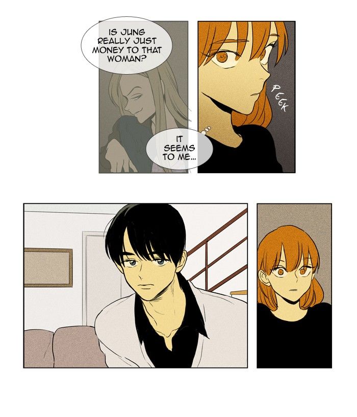 Read Cheese in the Trap Season 1 Manga Online