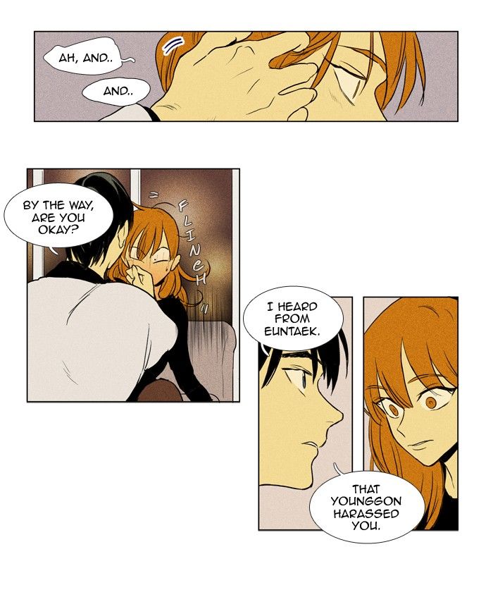 Read Cheese in the Trap Season 1 Manga Online
