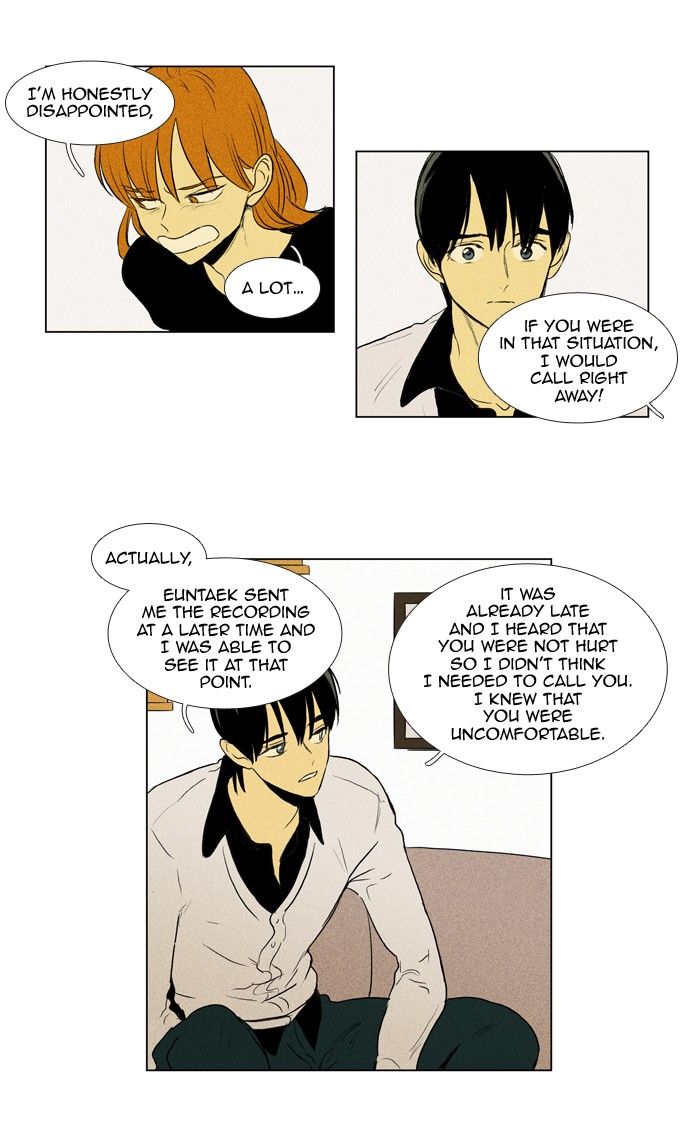 Read Cheese in the Trap Season 1 Manga Online