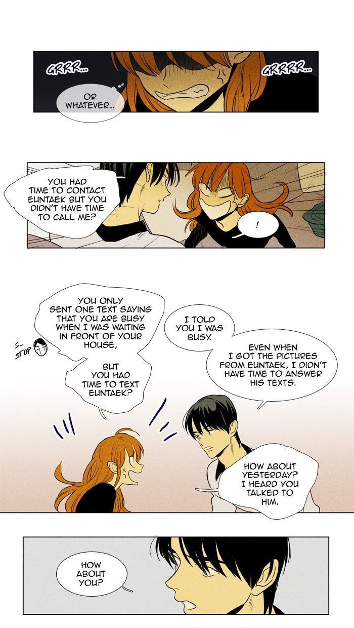 Read Cheese in the Trap Season 1 Manga Online