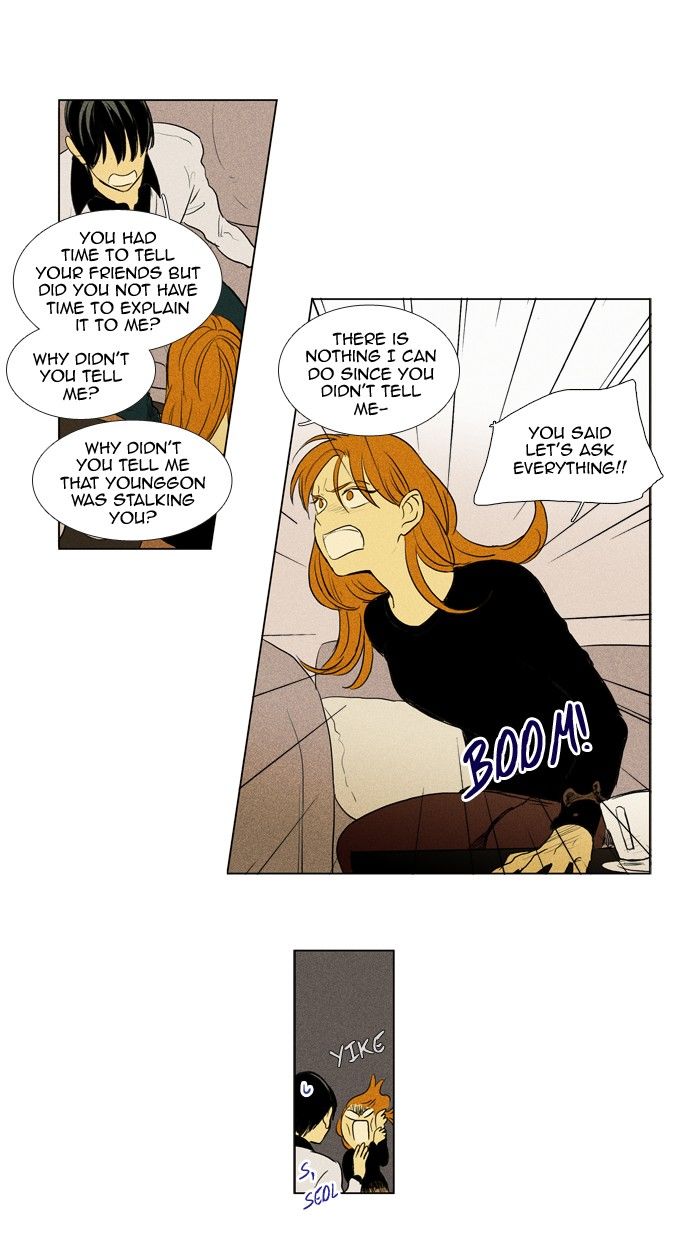 Read Cheese in the Trap Season 1 Manga Online