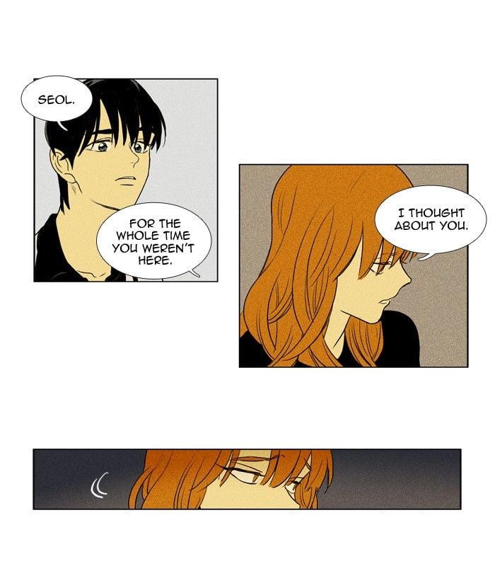 Read Cheese in the Trap Season 1 Manga Online