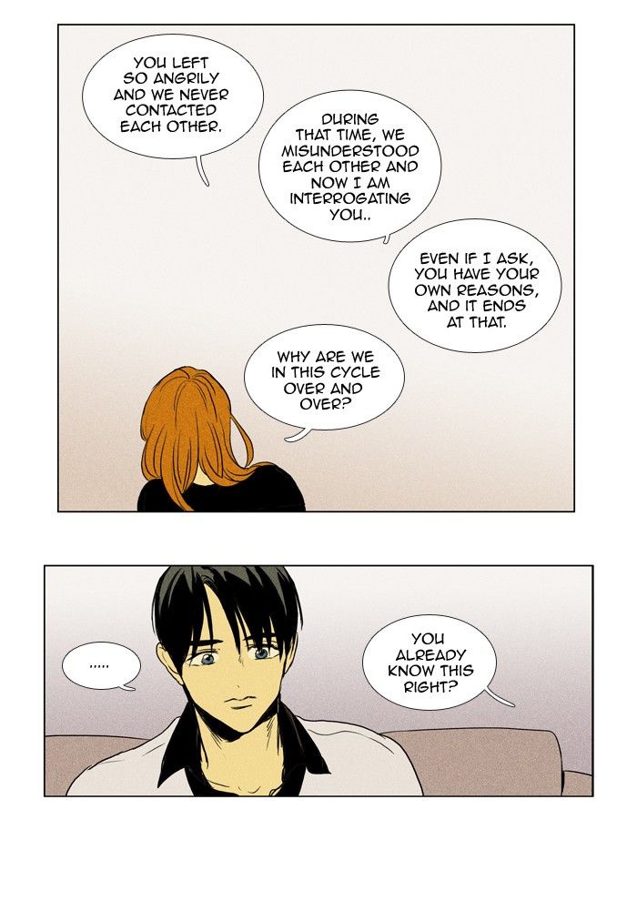 Read Cheese in the Trap Season 1 Manga Online