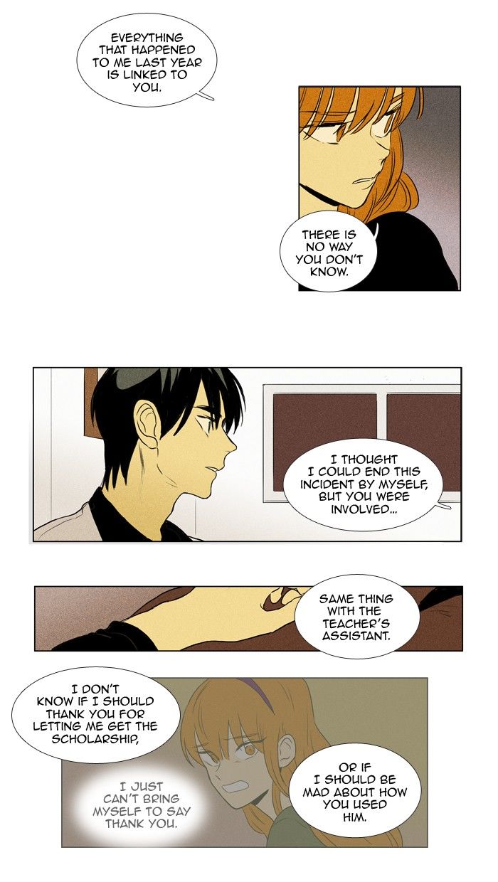 Read Cheese in the Trap Season 1 Manga Online