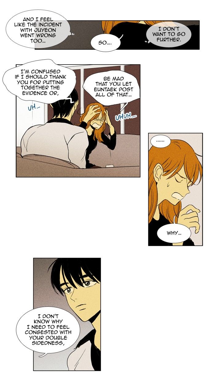 Read Cheese in the Trap Season 1 Manga Online
