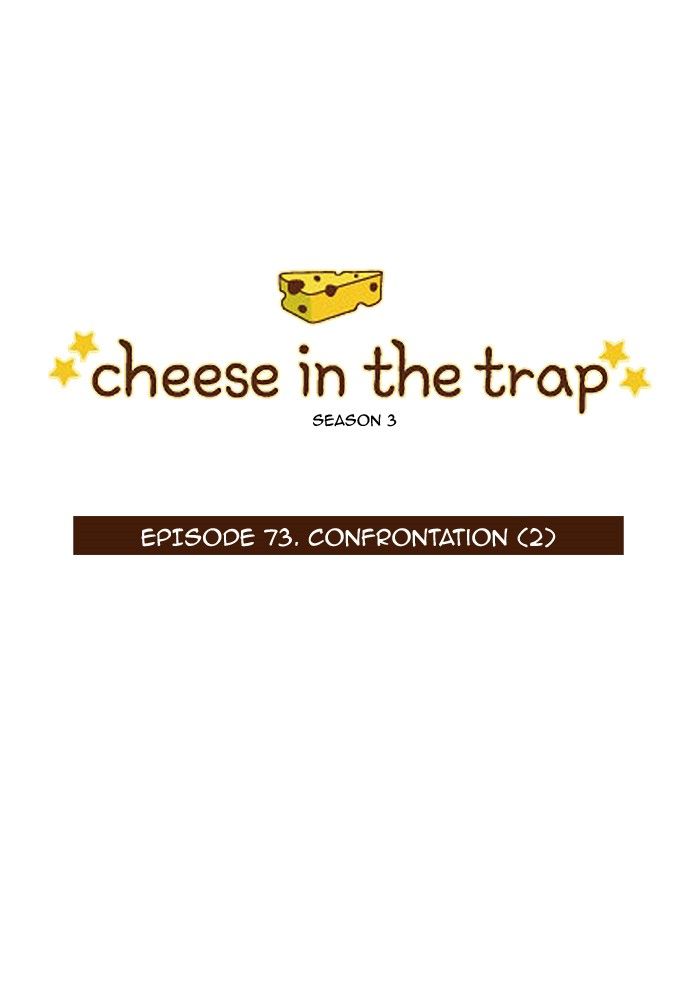 Read Cheese in the Trap Season 1 Manga Online