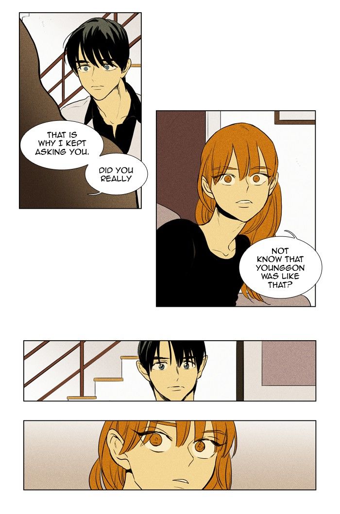 Read Cheese in the Trap Season 1 Manga Online