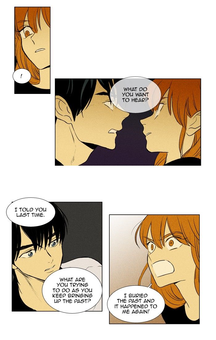 Read Cheese in the Trap Season 1 Manga Online