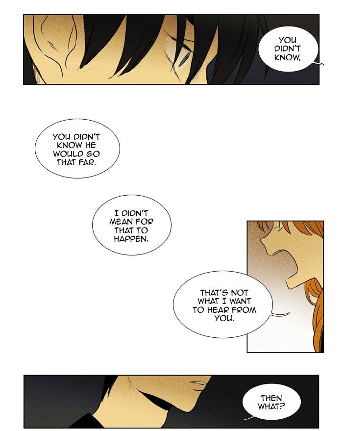 Read Cheese in the Trap Season 1 Manga Online