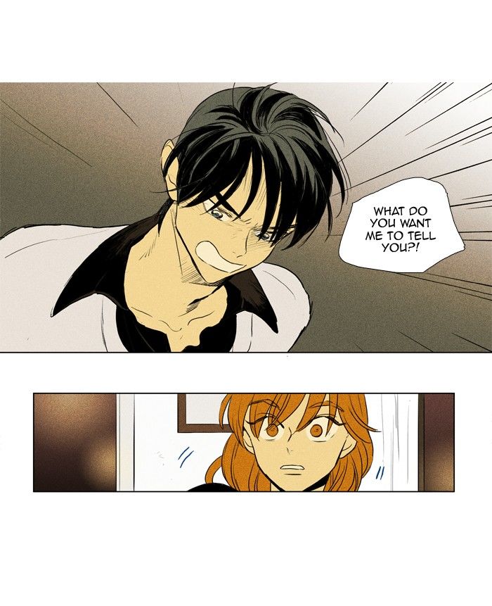 Read Cheese in the Trap Season 1 Manga Online