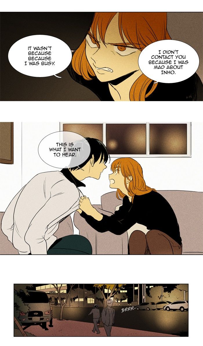 Read Cheese in the Trap Season 1 Manga Online