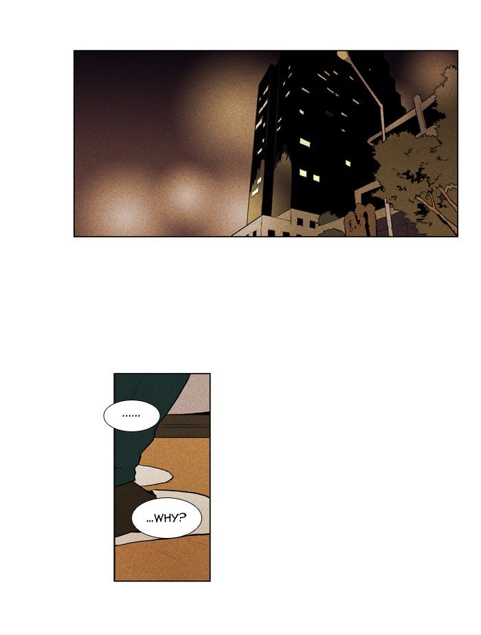 Read Cheese in the Trap Season 1 Manga Online