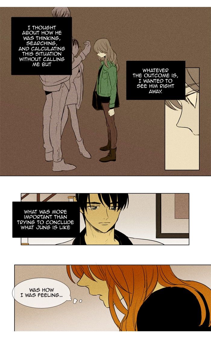 Read Cheese in the Trap Season 1 Manga Online