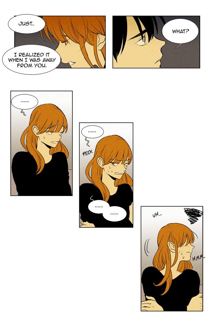 Read Cheese in the Trap Season 1 Manga Online