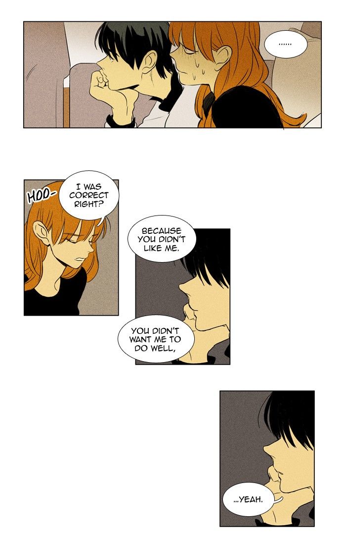 Read Cheese in the Trap Season 1 Manga Online
