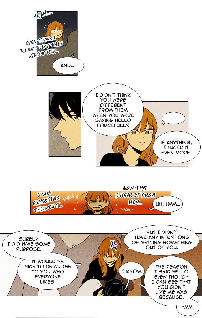 Read Cheese in the Trap Season 1 Manga Online