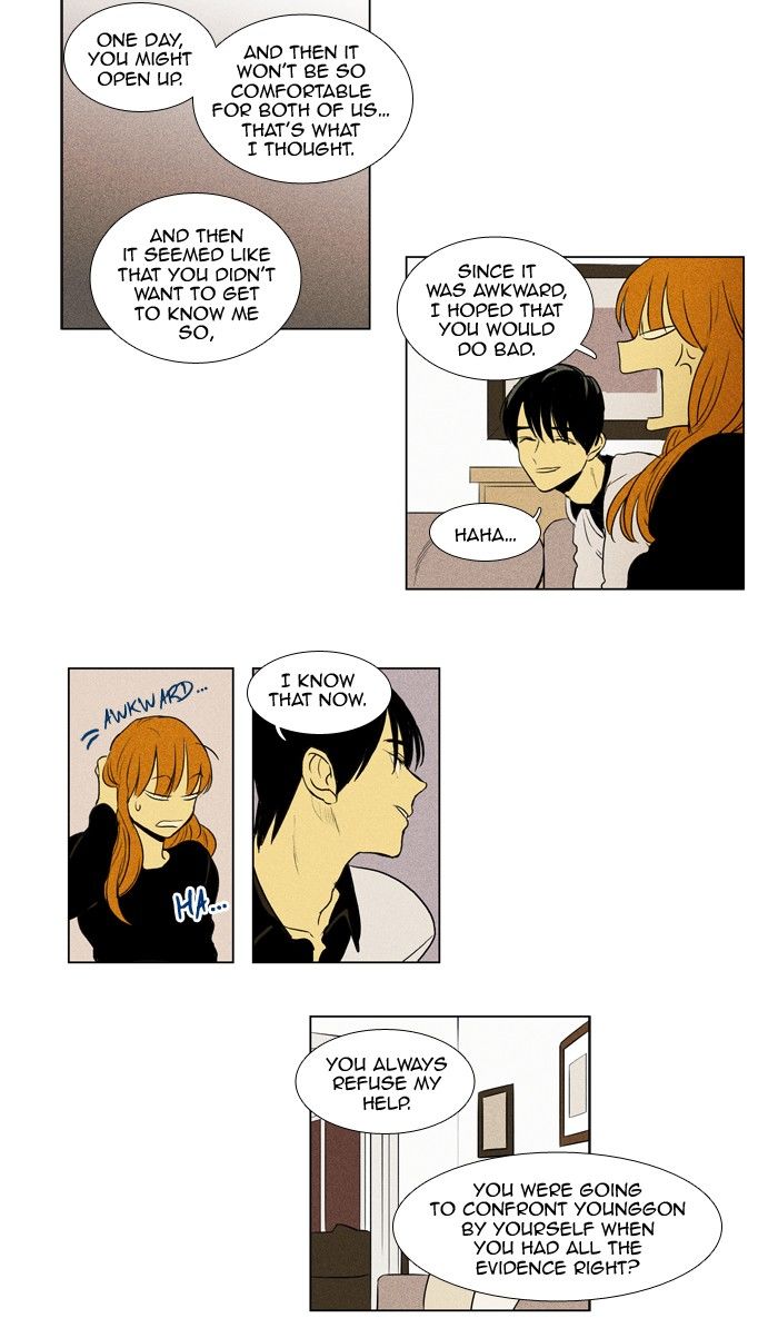 Read Cheese in the Trap Season 1 Manga Online