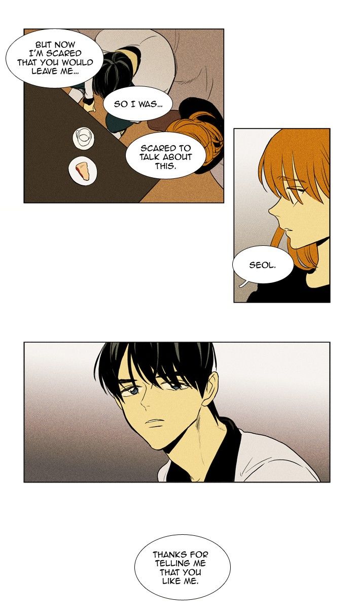 Read Cheese in the Trap Season 1 Manga Online