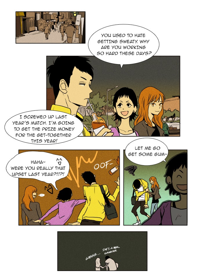 Read Cheese in the Trap Season 1 Manga Online