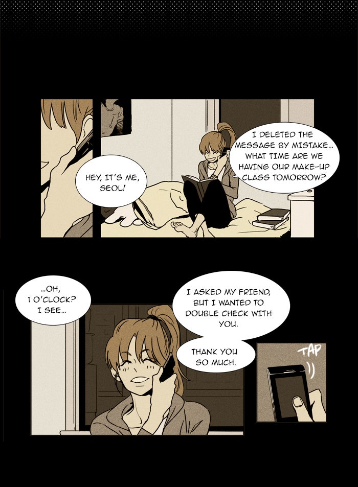 Read Cheese in the Trap Season 1 Manga Online