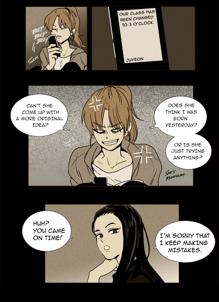 Read Cheese in the Trap Season 1 Manga Online