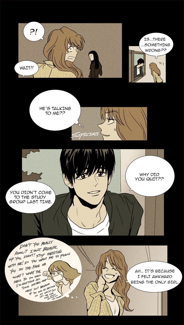 Read Cheese in the Trap Season 1 Manga Online