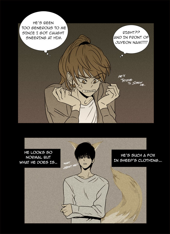 Read Cheese in the Trap Season 1 Manga Online