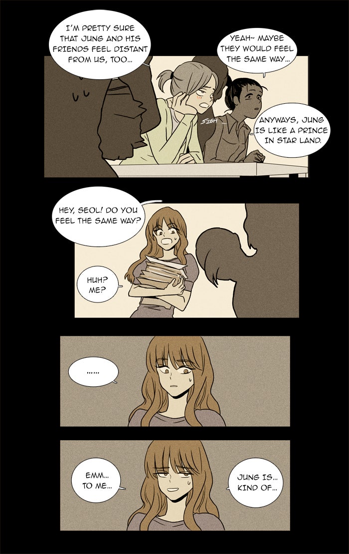 Read Cheese in the Trap Season 1 Manga Online