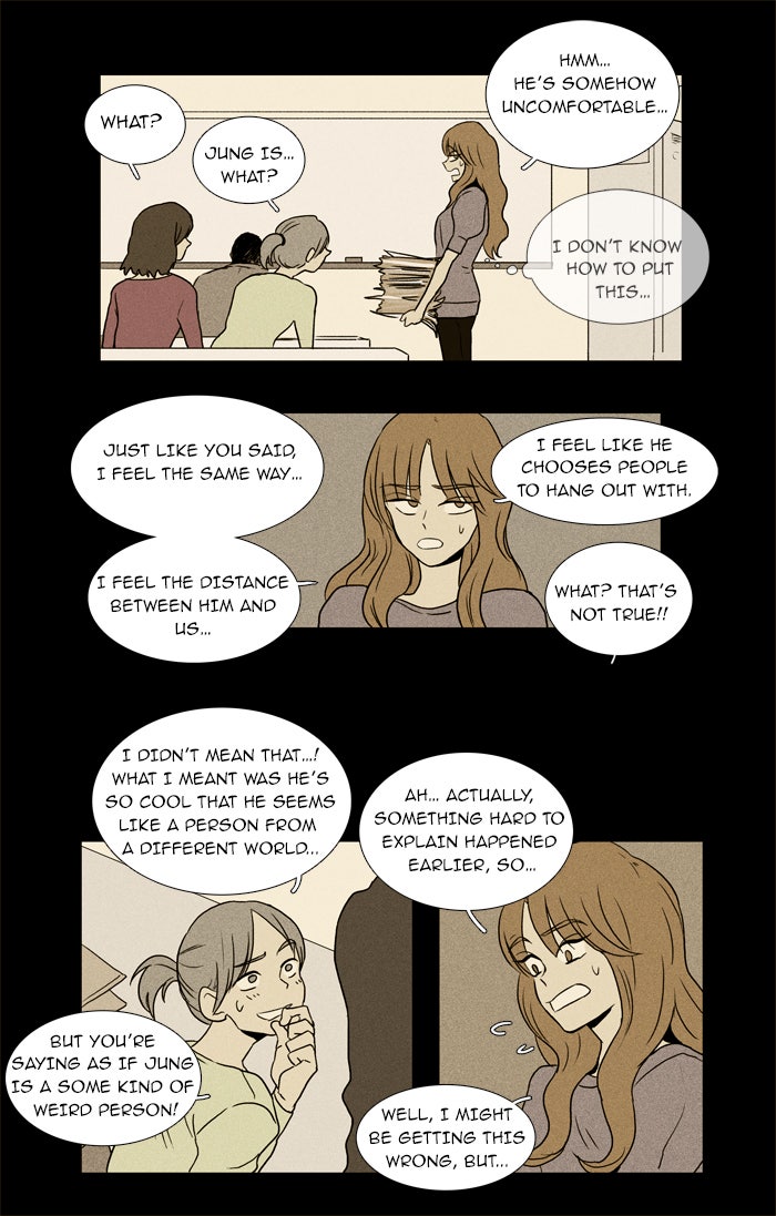 Read Cheese in the Trap Season 1 Manga Online