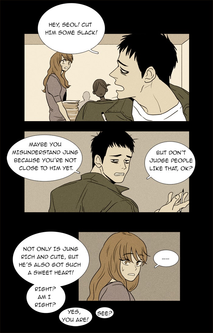 Read Cheese in the Trap Season 1 Manga Online