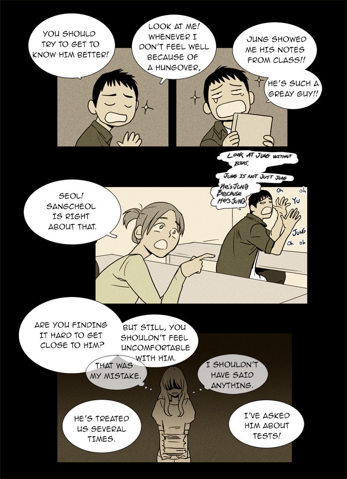 Read Cheese in the Trap Season 1 Manga Online