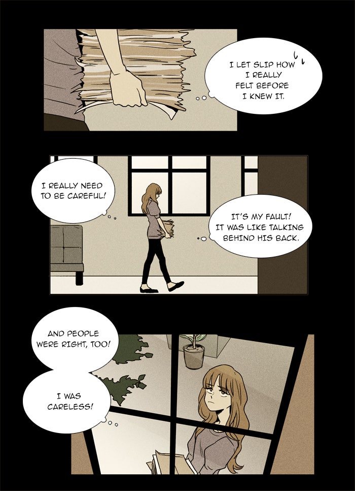 Read Cheese in the Trap Season 1 Manga Online