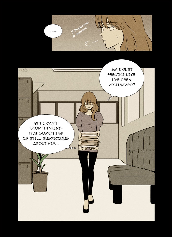 Read Cheese in the Trap Season 1 Manga Online